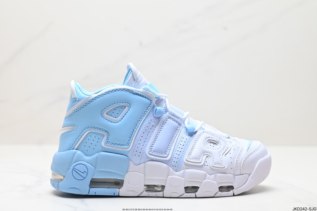 Nike Air More Uptempo Shoes